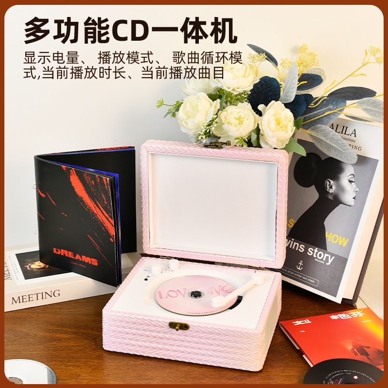 クロスボーダーアマゾン織革 Cd プレーヤーディスクプレーヤー屋外ポータブル Bluetooth スピーカーアルバムプレーヤー