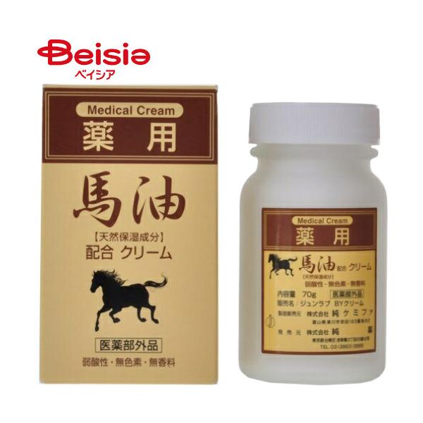 ��p �n���z���N���[�� 70g