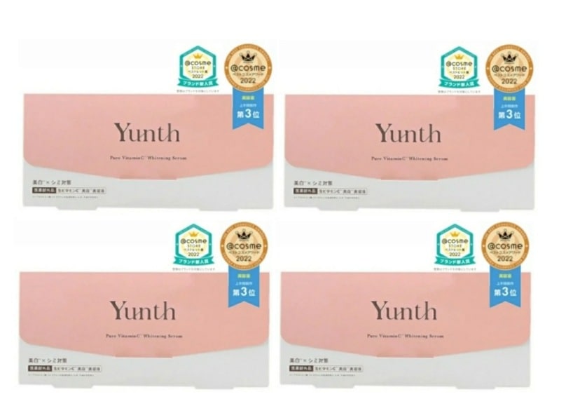 Yunth 美容液 4個セット
