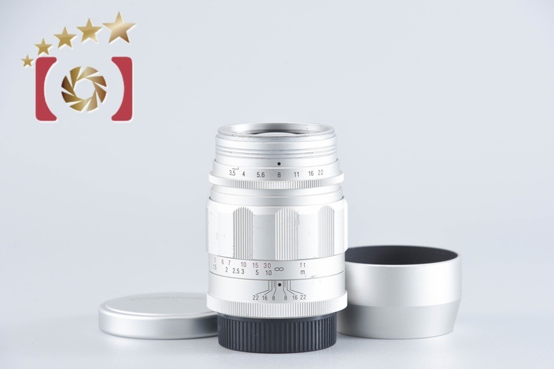 Voigtlander フォクトレンダー APO-LANTHAR 90mm f/3.5 MC シルバー L39 ライカスクリューマウント