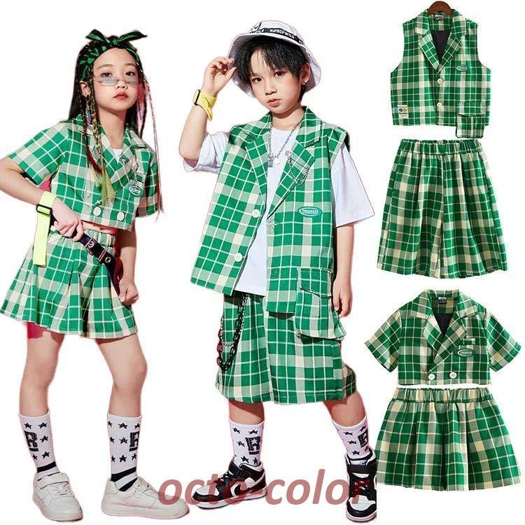 ダンス 衣装 キッズ 韓国 夏 ジャズダンス チアガール ガールズ 男子 シャツ スカート/パンツ グリーン チェック柄 ダンス衣装 上下 2点セット応援団 HIPHOP