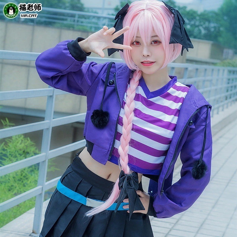 猫先生阿福cos日常服偽娘装アニメfate運命の夜アストルフォーコスプレ女