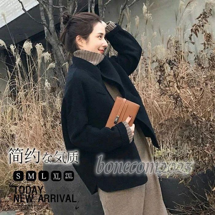 レディース トップスカーディガンウール 女性コート 長袖 秋冬 ふわふわ 暖かい 大きいサイズ ゆったりファションおしゃれきれいめ 大人 可愛いカジュ