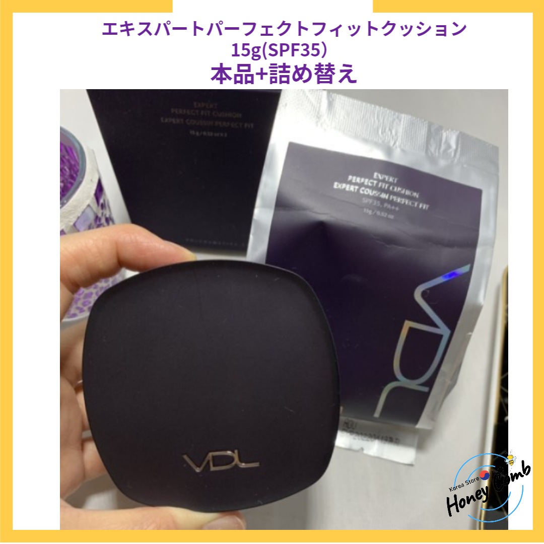 エキスパートパーフェクトフィットクッション15g(SPF35)本品+詰め替え/韓国