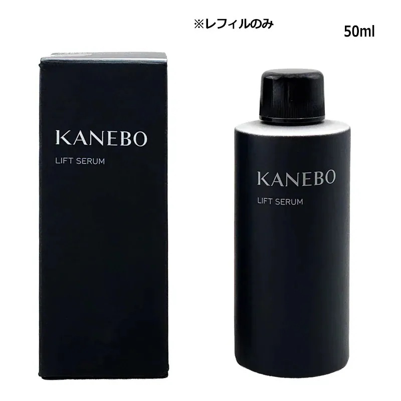 リフト セラムａ (レフィル) 50ml 宅配便