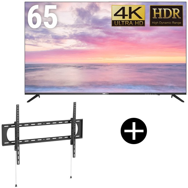DMM.com DKS-4K65DG6 65V型ワイド4Kディスプレイ + DKS-LWM2 DISPLAY/TV壁掛け金具 セット