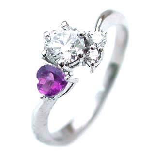 CanCam掲載( 婚約指輪 ) ダイヤモンド エンゲージリング( 2月誕生石 ) アメジスト楽ギフ_包装