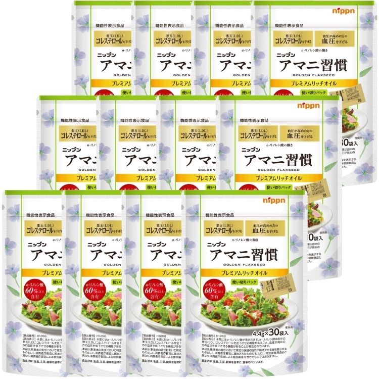12個セット ニップン アマニ習慣 プレミアムリッチオイル 4.4g×30袋 携帯 便利 個包装 アマニオイル