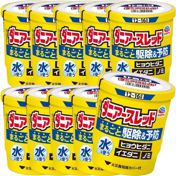 第2類医薬品 10個セット アース製薬 ダニアースレッド 12～16畳用 ダニ ノミ ハエ