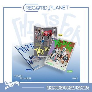 【レトリバー】TWICE 『THIS IS FOR』3形態×15セット② TWICE 4TH FULL ALBUM『THIS IS FOR』THIS ver. / IS ver. / FOR