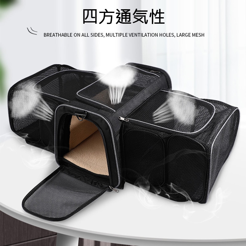 ペットキャリーバッグ ペットキャリー バック ペットバッグ キャリーバッグ 猫用 犬用 ペット用品 折りたたみ 折り畳み 小型犬 中型犬 トリミング 防災 通院 避難用