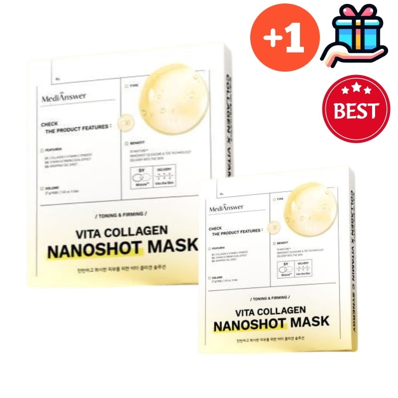 [Q10人気商品] NEWビタコラーゲンマスク NANOSHOT 10枚 韓国化粧品 正規品 弾力 シワ 超密着 トーンアップ 毛穴ケア ホームケア ほうれい線 韓国人気 保湿 水分 高栄養 5,230円