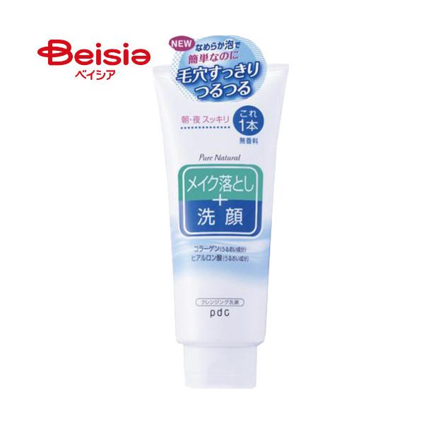 �s���A�i�`������ �N�����W���O��� 170g