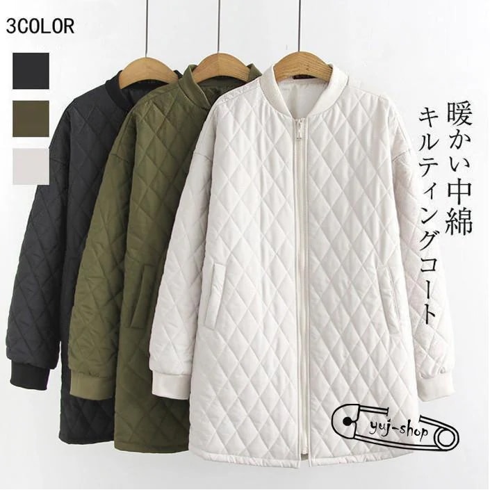 万能流行感 キルティングコート レディース 中綿コート ジャケット 中綿ジャケット シンプル コート 綿服 アウター 中綿入り コート ロング丈