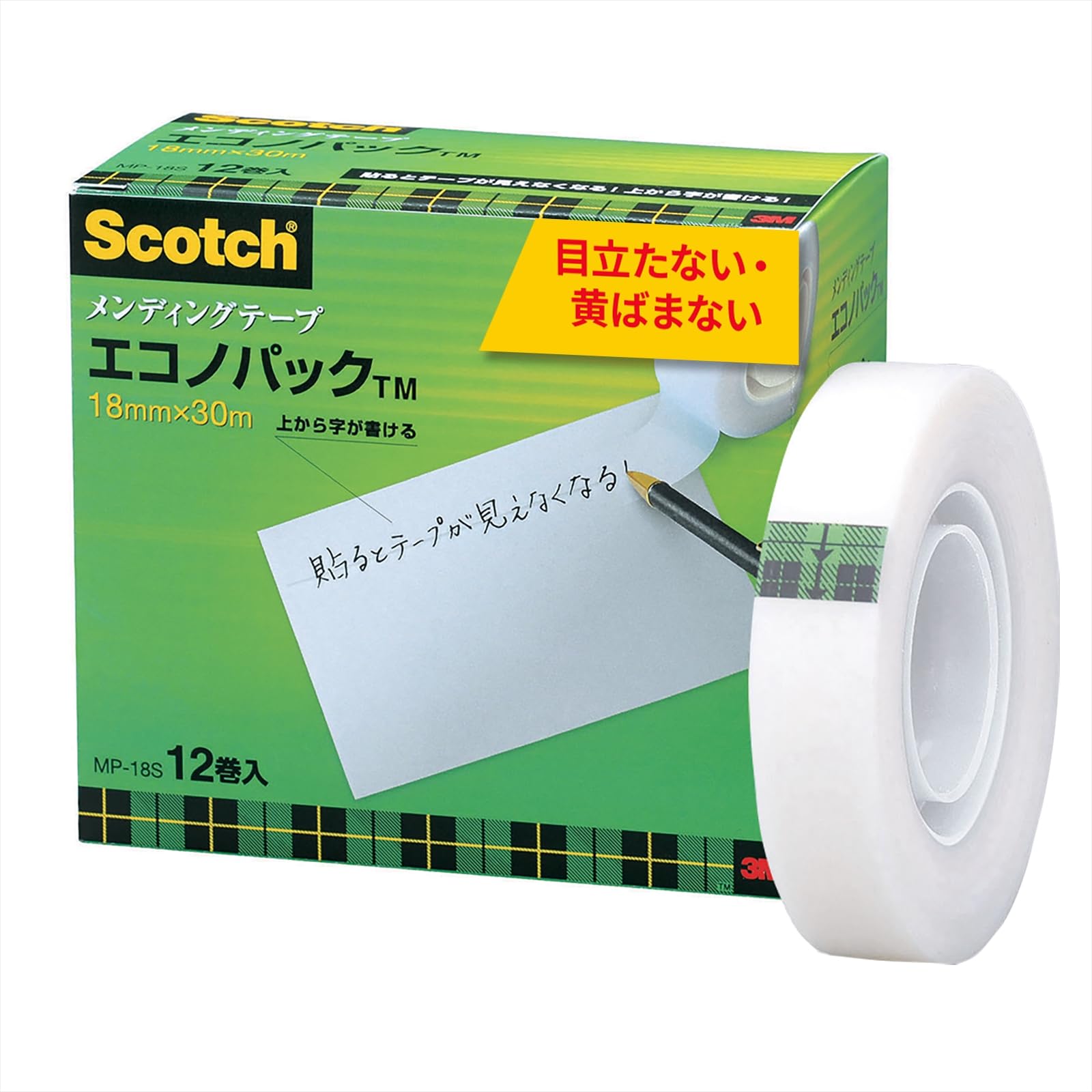 3M スコッチ テープ メンディングテープ 18mm×30m 小巻 12巻 MP-18S