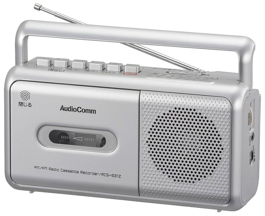 オーム RCS-531Z(03-5010) モノラルラジオカセットレコーダー RCS531Z035010