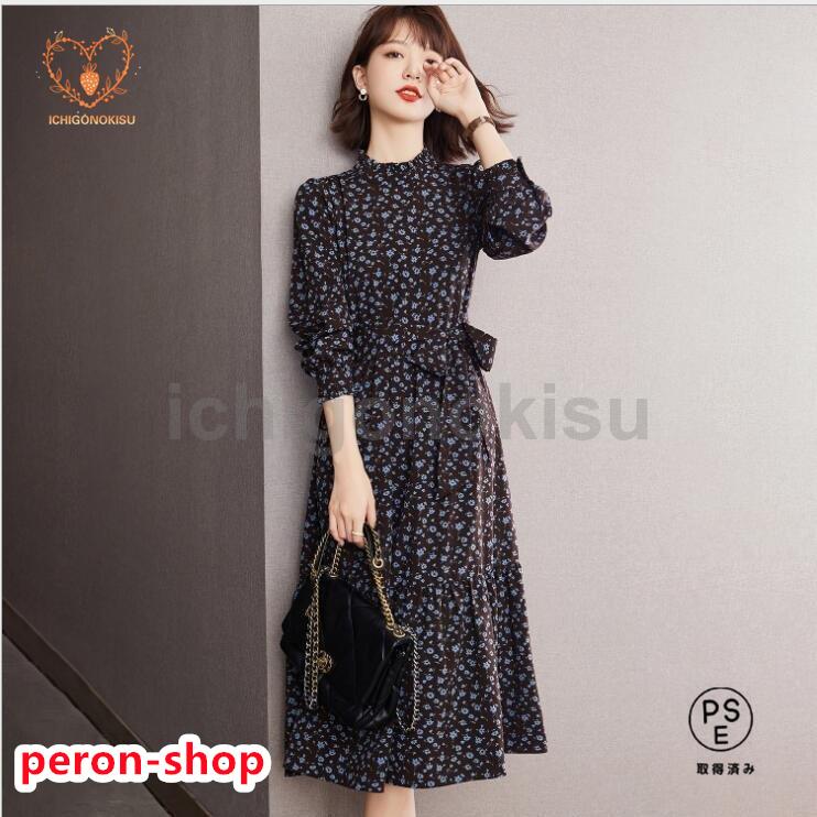 【即納】ワンピース レディース 40代 きれいめ 秋冬 長袖 上品 膝丈ワンピース 丸首 Aライン 大きいサイズ パーティードレス お呼ばれ 韓国風 おしゃれ 通勤 着痩せ 新品