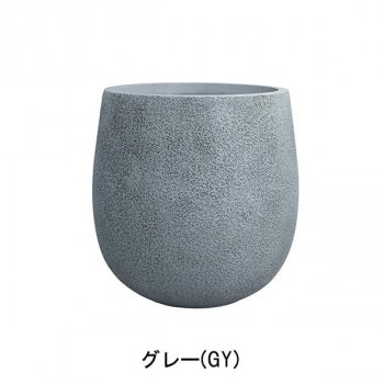 グリーンポット 植木鉢 グレイニー エッグ グレー 43cm GA-3143GY