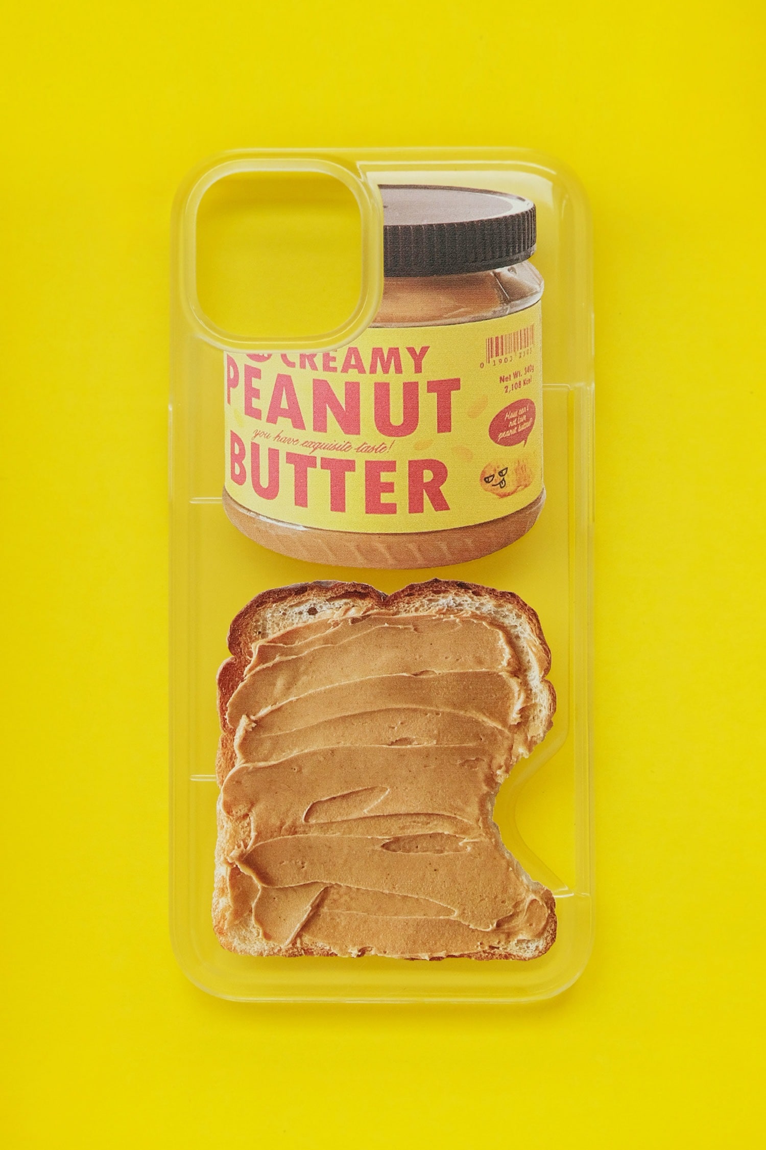 the Exquisite Archive Peanut Butter