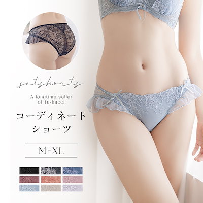 A623-70★★クロッチレス露出 ツルツル艶々２段フリルVライン超ミニスカート ハイレグ水着 7S アンブラ ANNEBRA Zigzag2 チョーカー付き デコルテレース モールド