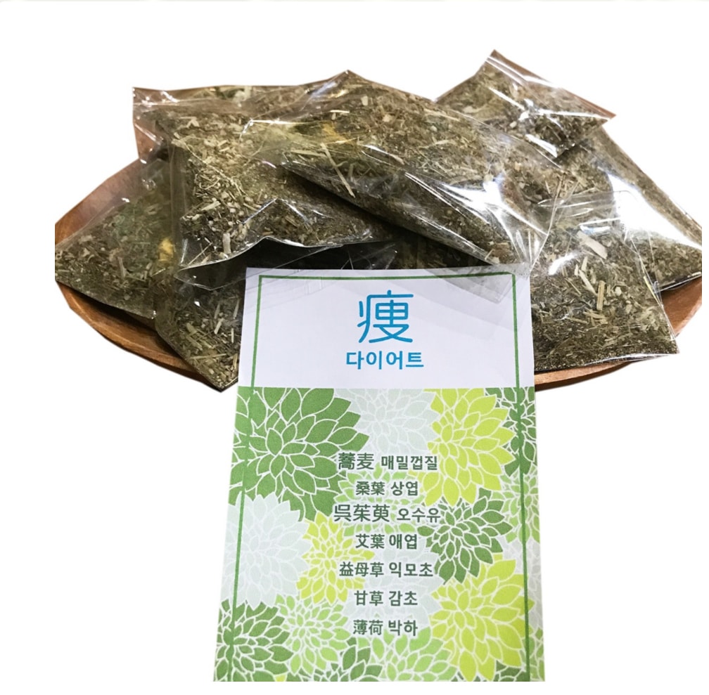 薬草「痩」ダイエット　12g×20個（日本黄土よもぎ蒸し協会認定）