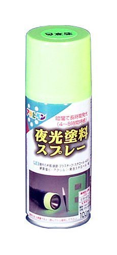 （まとめ買い）夜光塗料スプレー 100ML 若草色 [x3缶セット]