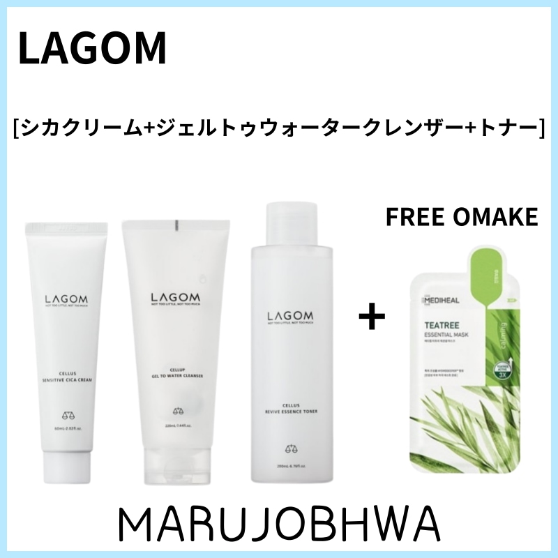 [正規品]３種セット／センシティブ シカクリーム 60ml／ジェルトゥウォータークレンザー 220ml／エッセンストナー 200ml 7,423円