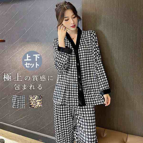 パジャマ ルームウェア レディース 秋冬 モコモコ 長袖 フランネルルームウェア 暖かい 上下セット 寝巻き 部屋着 ゆったり ナイトウェア 送料無料 5,015円