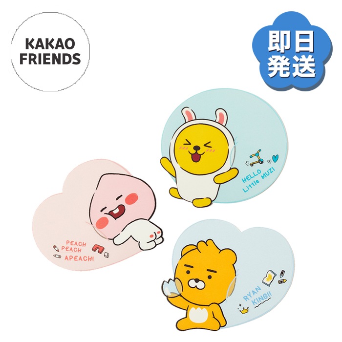 60 Off 公式 Kakao Friends マウスパット カカオフレンズapeach Ryan Muzi Kpop グッズ タイプ Muzi Www Crispie Co Uk