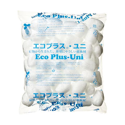 ピック付むちむちmiso苗✡️エレイン×メキシコポルデンシス