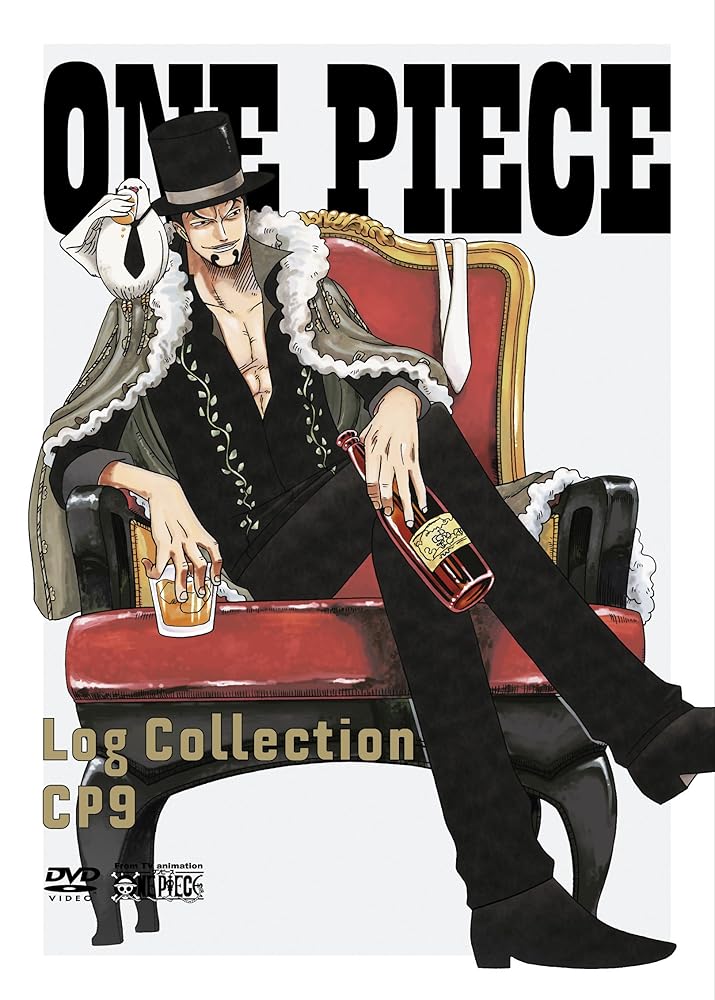 ONE PIECE　Log Collection　 CP9　[DVD] [DVD]
