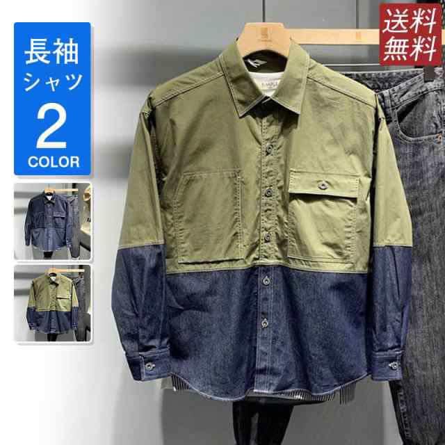 デニムシャツ カジュアルシャツ メンズ 切り替え 長袖シャツ オシャレ アメカジ ライトポケット付き アウター ウォッシュ加工 開襟シャツ 通学 秋服