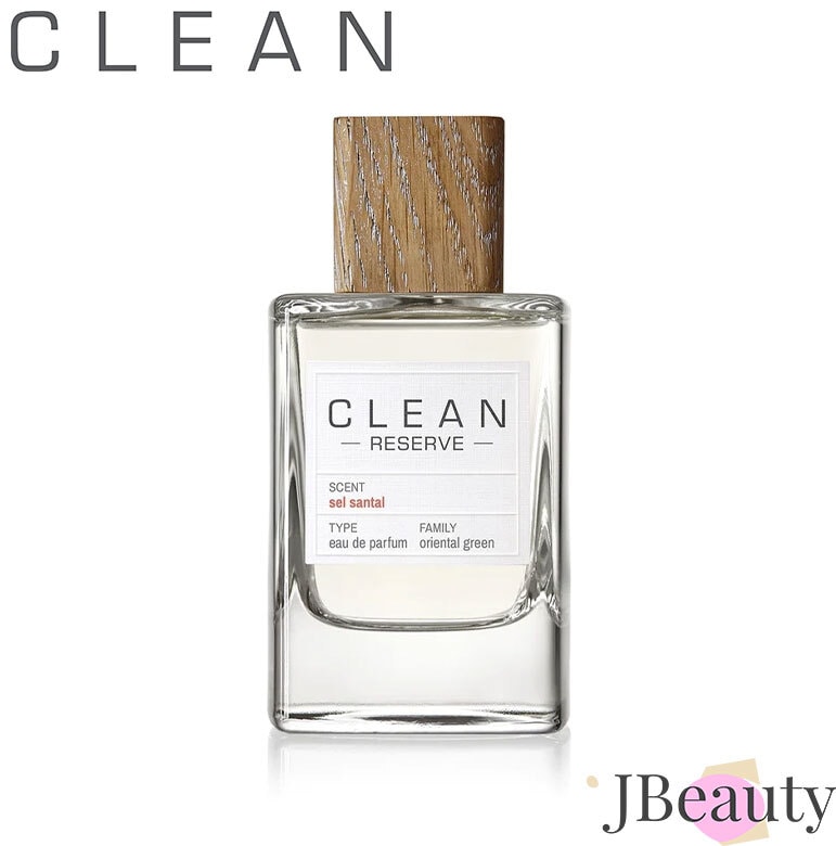 Clean リザーブ セルサンタル EDP 100ml 【TESTER/キャップあり】