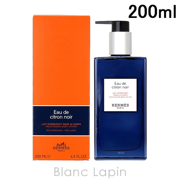 エルメス HERMES モイスチャライジングボディローション オードゥシトロンノワール 200ml [433095]