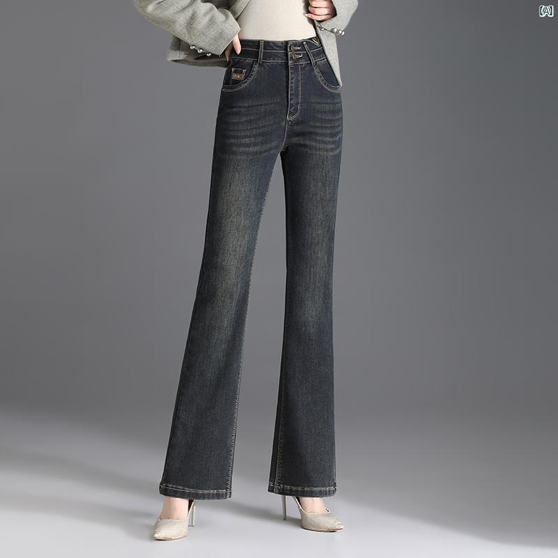 レトロ フレアジーンズ レディースパンツ 秋新 体型カバー スリム 快適 ブーツ カット パンツ