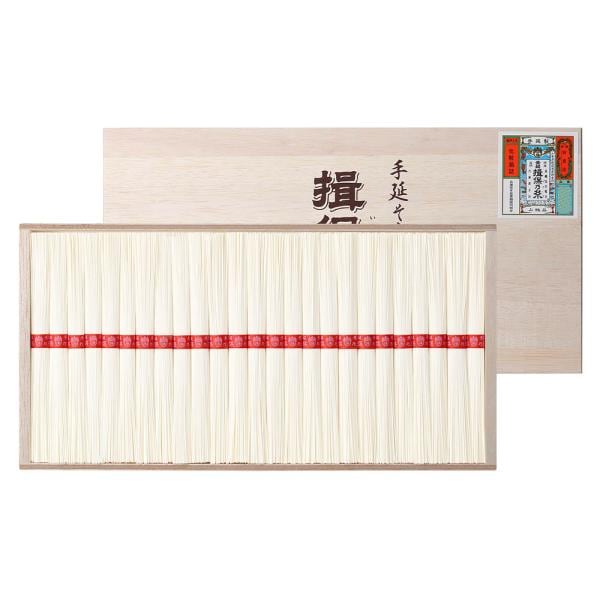 揖保乃糸 上級 木箱入り 上級50gx25束 素麺 そうめん SISK