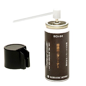 アコースティックリバイブ ECI50(A.リバイブ) 導通向上クリーナー（50ml） ECI50Aリバイブ