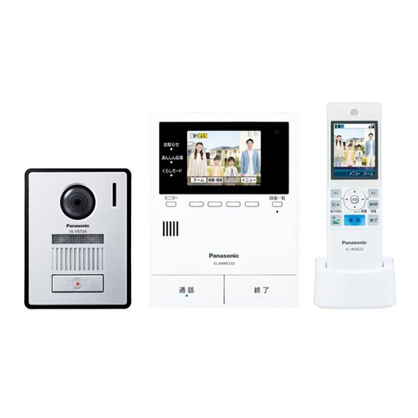 どこでもドアホン ワイヤレスモニター付テレビドアホン VL-SWE310KFA