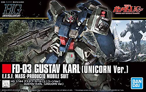 HGUC 機動戦士ガンダムUC グスタフカール (ユニコーンVer.) 1/144スケール 色分け済みプラモデル 7,790円