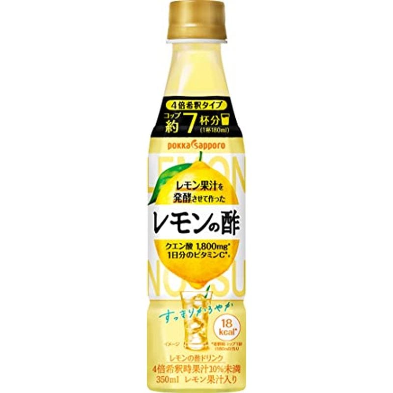 最愛 ポッカサッポロ レモン果汁を発酵させて作ったレモンの酢３５０ｍｌ24本 健康酢・酢飲料 - flaviogimenis.com.br