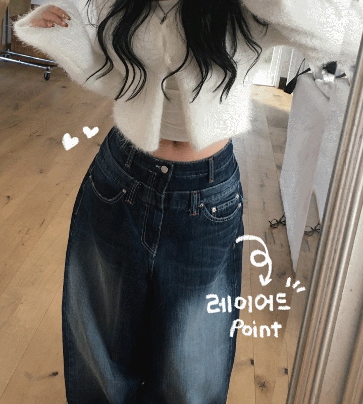 [OOTJ] レイヤード ポイント デニム ユニーク ロング ワイドパンツ