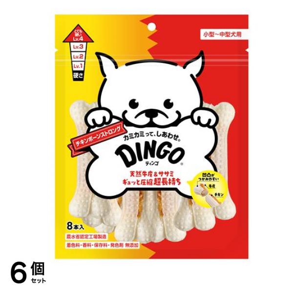 DINGO(ディンゴ) チキンボーンストロング M 8本入 6個セット