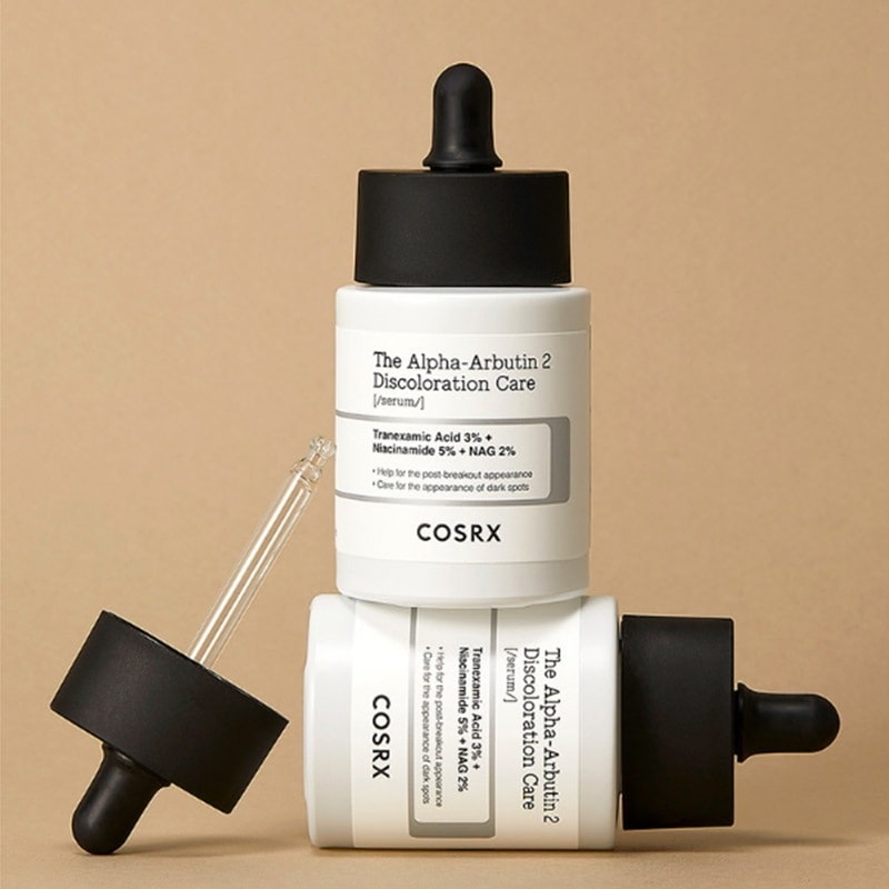 アルファアルブチン2 ディスカラレーションケア セラム 50ml ×2くすみケア高濃度アルブチン