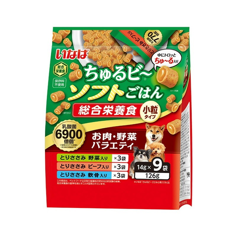 （まとめ買い）ちゅるビーソフトごはん お肉/野菜バラエティ 126g（14gx9） 犬用フード [x4]