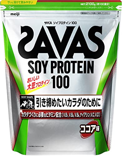 ザバス(SAVAS) ソイプロテイン100 ココア味 2000g 明治