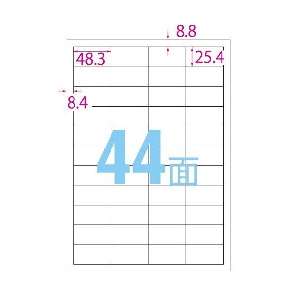 エーワン 1318-L44AM500N プリンタ用ラベル 500枚入