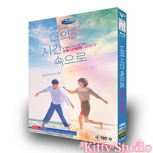 韓国ドラマDVD 日本語字幕