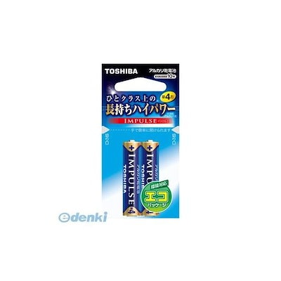 東芝 TOSHIBA LR03H 2EC 【100セット】インパルス 単4－2P【フック