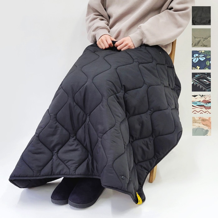 アウトドア ブランケット キルティング 撥水 防寒 ひざ掛け 膝掛け 肩掛け 厚手 収納袋付き クッション 枕 おしゃれ かわいい 暖かい 黒 レディース メンズ 大人 キャンプ リモート