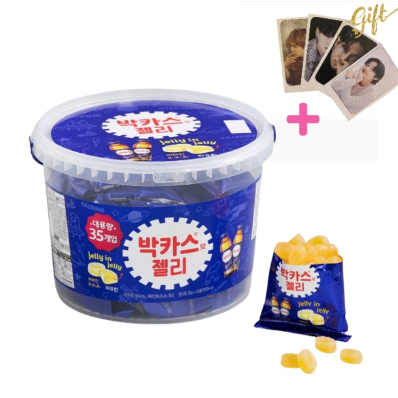 ビタミンゼリーバッカス味ゼリー910g(35入)